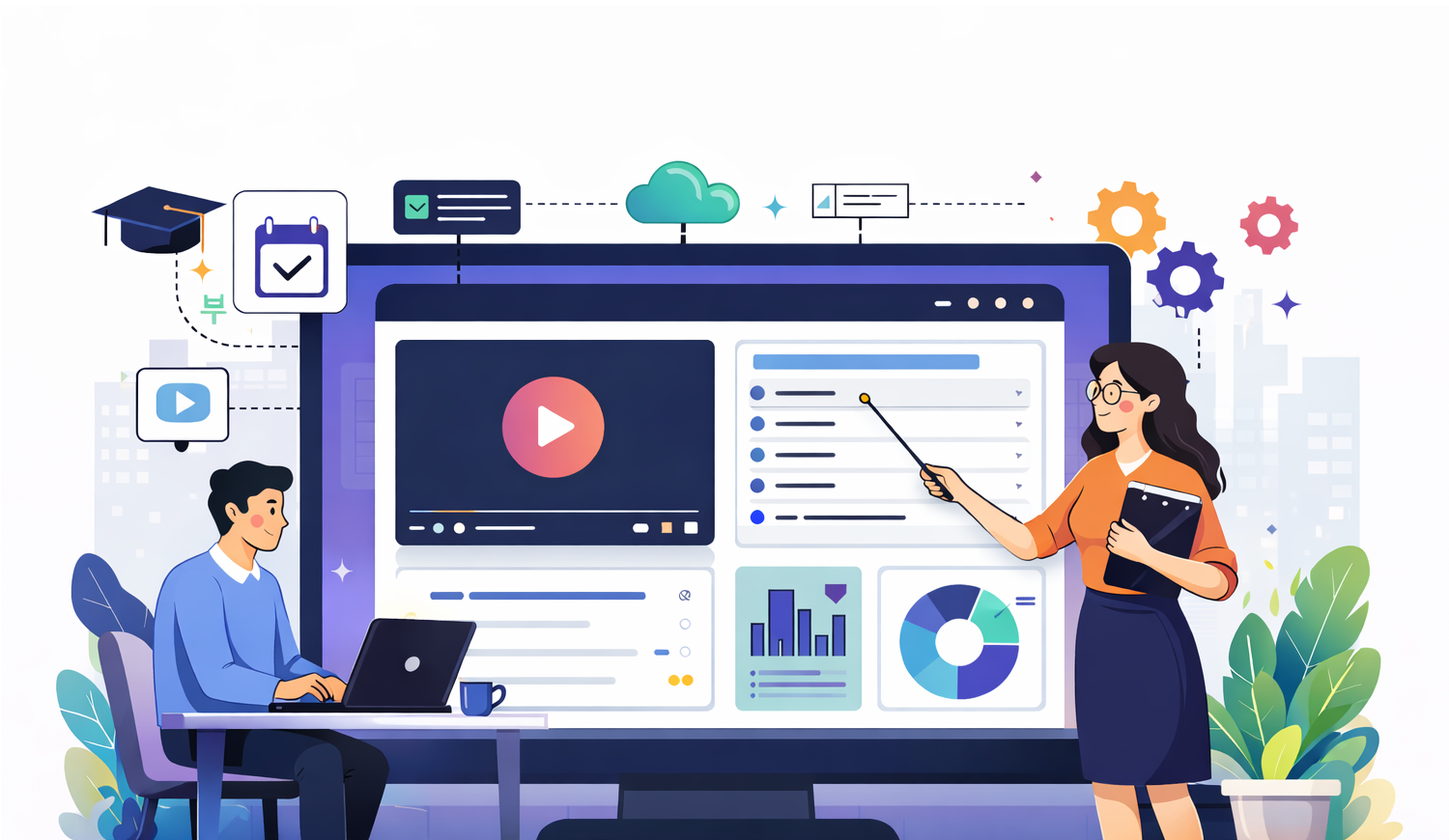 구독형 LMS로 온라인 교육을 시작하는 플랫폼 화면